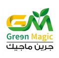 Green Magic